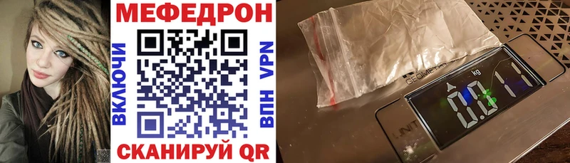 Названия наркотиков Всеволожск Галлюциногенные грибы Меф Alpha-PVP Каннабис ГАШИШ mega маркетплейс КОКАИН MDMA