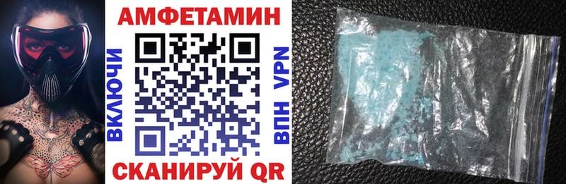 сколько стоит  Всеволожск  АМФ Premium 
