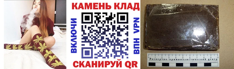 Гашиш ice o lator  Всеволожск 