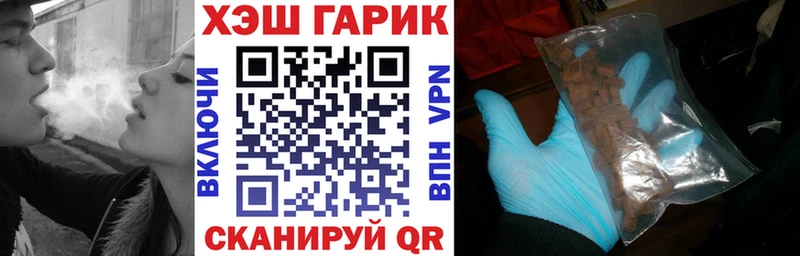 ГАШИШ индика сатива Всеволожск