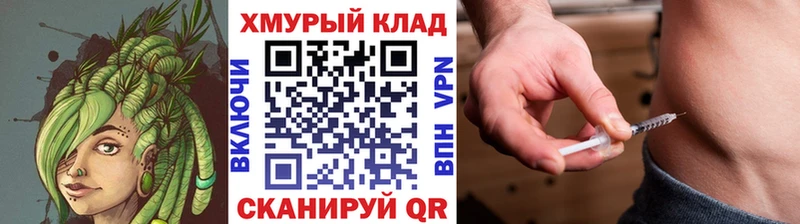 Героин афганец  Всеволожск 