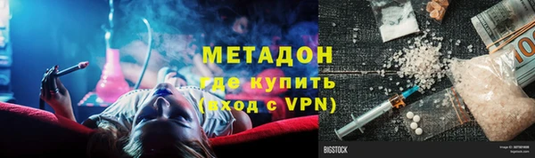 ПСИЛОЦИБИНОВЫЕ ГРИБЫ Аркадак