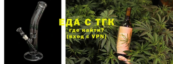 mix Армянск