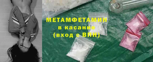 скорость Алексеевка