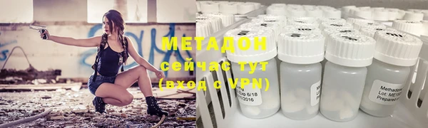 скорость Алексеевка