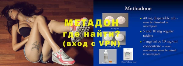 ешки Алексин