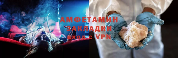 скорость Алексеевка