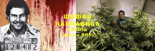 мефедрон VHQ Алзамай