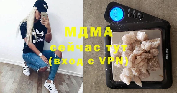 мефедрон VHQ Алзамай