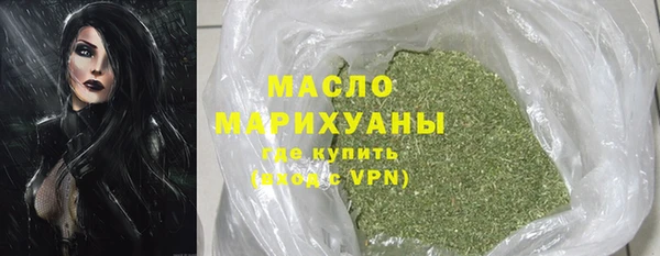 скорость Алексеевка
