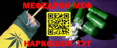 наркотики Волжский