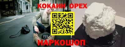 таблы Волжск