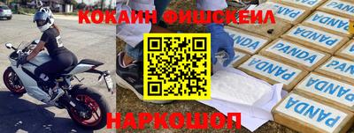 таблы Волжск