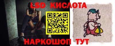 наркотики Волжский
