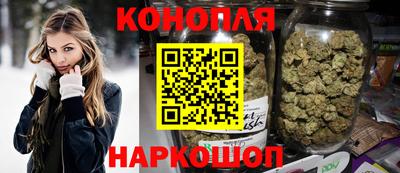 наркотики Волжский