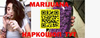 наркотики Волжский