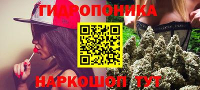 таблы Волжск
