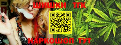 наркотики Волжский