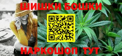 таблы Волжск