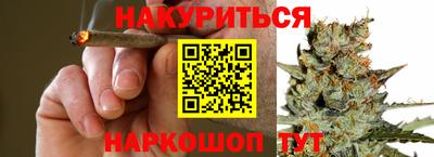 таблы Волжск