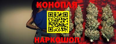 наркотики Волжский