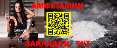 наркотики Волжский