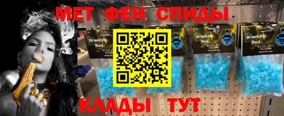 наркотики Волжский