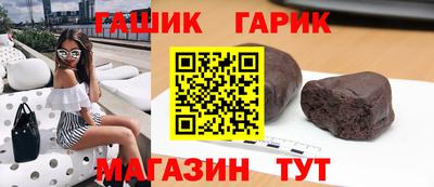 наркотики Волжский