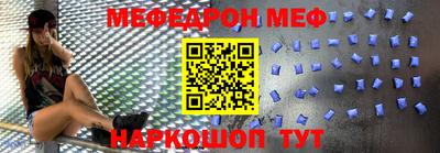 наркотики Волжский