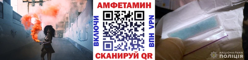 Первитин пудра  Всеволожск 