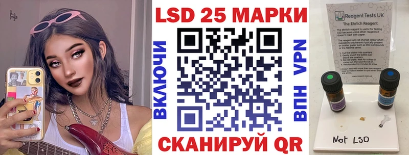 Марки N-bome 1,8мг  цены   Всеволожск 